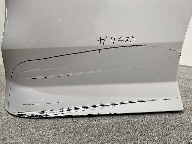 セレナ/ハイウェイスター C28/FC28/FNC28 e-POWER/オーテック/ルキシオン/GFC28 純正 リア バンパー 85022 7DF0H プリズムホワイト(145685)