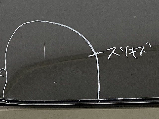 セレナ/ハイウェイスター X/XV/C28/NC28/FC28/FNC28/GC28/GFC28 純正 リアゲート/バックドア/リアハッチ 内張り付 90010 7DA0A (145688)