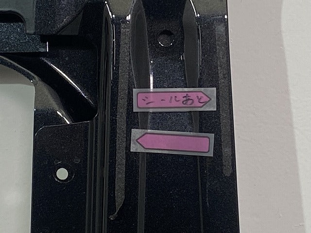 ヴォクシー/ノア 90系/ZWR90W/ZWR95W/MZRA90W/MZRA95W 純正 左 スライドドア アティチュードブラックマイカ 218 トヨタ(145689)
