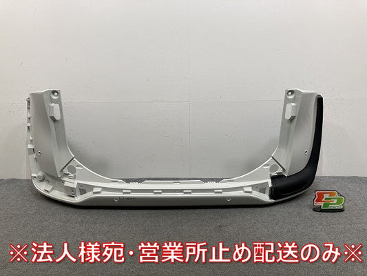 シエンタ 170系/NSP170G/NCP175G ハイブリッド/NHP170G 純正 リア バンパー 右コーナーカバー付き 52159-52770(145691)