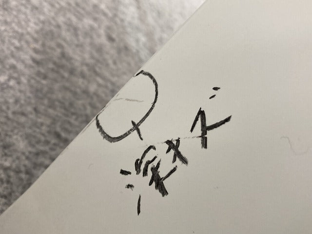 シエンタ 170系/NSP170G/NCP175G ハイブリッド/NHP170G 純正 リア バンパー 右コーナーカバー付き 52159-52770(145691)