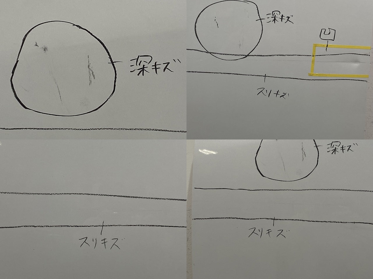 エルグランド ハイウェイスター E52/PE52/PNE52/TE52/TNE52 純正 左 フロント ドア バイザーサイドパネル付 ピュアホワイトパール(145692)