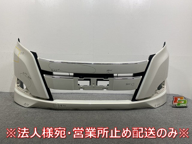 ノア NOAH 80系/ZRR80G/ZRR85G/ZRR80W/ZRR85W ハイブリッド/ZWR80W/ZWR80G 純正 後期 フロント バンパー 52119-28L30(145693)