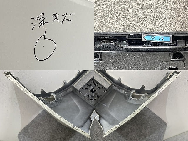 ノア NOAH 80系/ZRR80G/ZRR85G/ZRR80W/ZRR85W ハイブリッド/ZWR80W/ZWR80G 純正 後期 フロント バンパー 52119-28L30(145693)