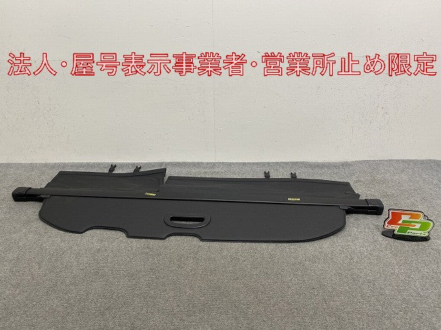 ランドクルーザー プラド/ランクル 150系/TRJ150W/GDJ150W/GDJ151W/GRJ150W/GRJ151W 純正  トノカバー/ロールシェード(145694)