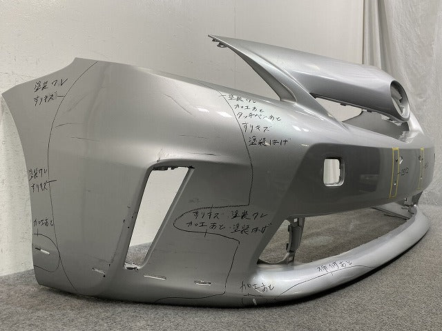 プリウスα/アルファ ZVW40W/ZVW41W 社外 前期 フロント バンパー シルバーメタリック 1F7 トヨタ(145695)