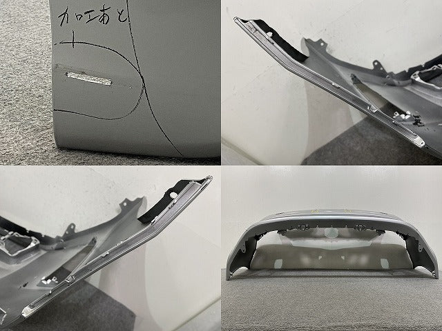 プリウスα/アルファ ZVW40W/ZVW41W 社外 前期 フロント バンパー シルバーメタリック 1F7 トヨタ(145695)