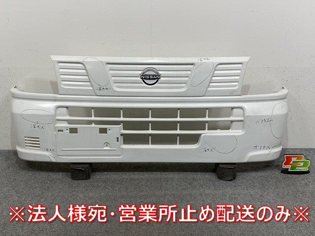 クリッパー トラック NT100 DR16T 純正 フロント バンパー 71711-85T2 62050-4A01L スペリアホワイト 26U 日産(145698)