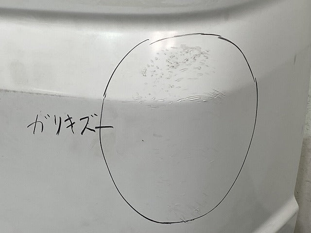 クリッパー トラック NT100 DR16T 純正 フロント バンパー 71711-85T2 62050-4A01L スペリアホワイト 26U 日産(145698)