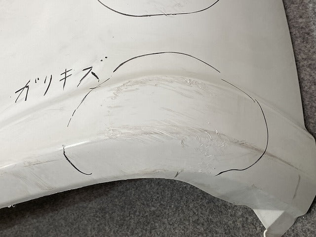 クリッパー トラック NT100 DR16T 純正 フロント バンパー 71711-85T2 62050-4A01L スペリアホワイト 26U 日産(145698)