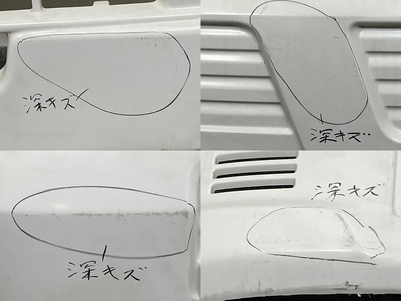 クリッパー トラック NT100 DR16T 純正 フロント バンパー 71711-85T2 62050-4A01L スペリアホワイト 26U 日産(145698)