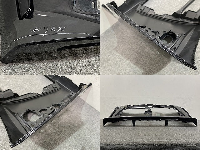 タント カスタム LA650S/LA660S 純正 後期 フロント バンパー 52119-B2G40 ブラックマイカメタリック X07 ダイハツ(145699)