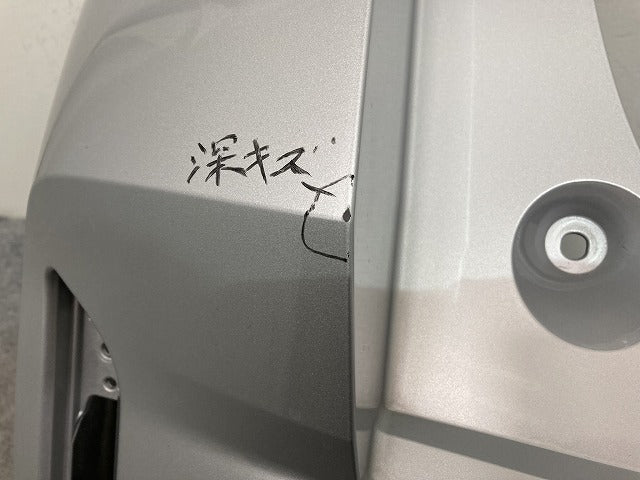 ノート/NOTE E13/SNE13 純正 後期 リア バンパー 85022 6XV0H ブリリアントシルバーメタリック K23 日産(145701)