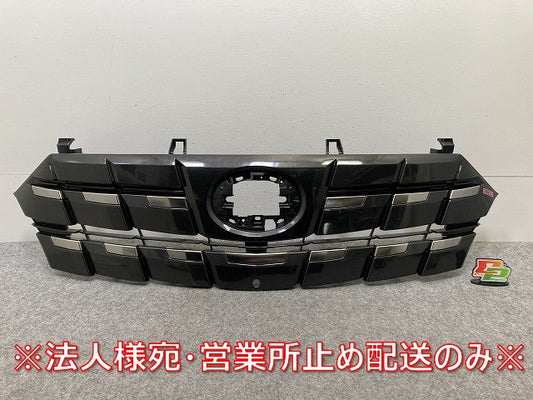 アルファード 40系/AGH40W/AGH45W ハイブリッド/AAHH40W/AAHH45W 純正 フロントグリル/ラジエーターグリル カメラ穴付 53111-V2010(145702)