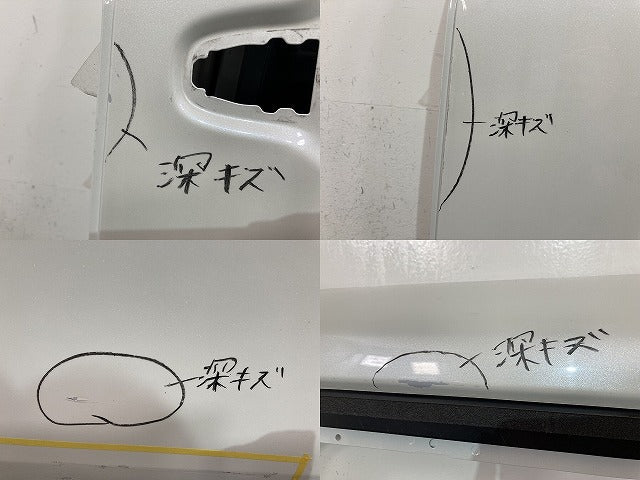 ヴォクシー/ノア/エスクァイア 80系/ZRR80G/ZRR85G/ZRR80W/ZRR85W /ZWR80G/ZWR80W 純正 左 リア スライド ドア ホワイトパール(145711)