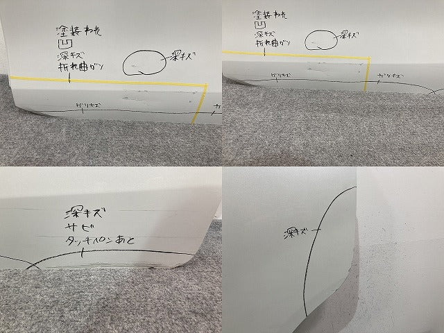 ヴォクシー/ノア/エスクァイア 80系/ZRR80G/ZRR85G/ZRR80W/ZRR85W /ZWR80G/ZWR80W 純正 左 リア スライド ドア ホワイトパール(145711)