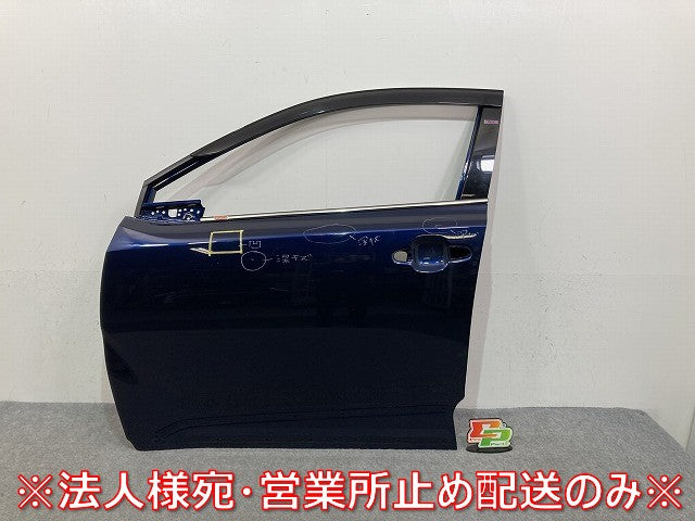 C-HR/CHR ZYX10/ZYX11/NGX50/NGX10 純正 左 フロント ドア バイザー付 ダークブルーマイカメタリック 8W7 トヨタ(145713)