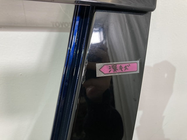 C-HR/CHR ZYX10/ZYX11/NGX50/NGX10 純正 左 フロント ドア バイザー付 ダークブルーマイカメタリック 8W7 トヨタ(145713)