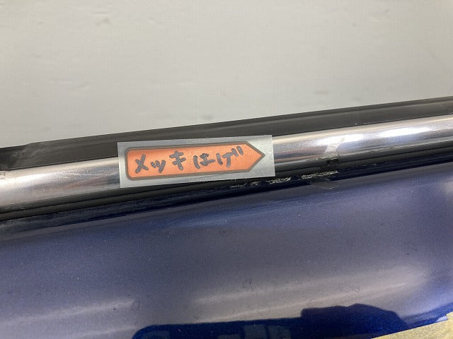 C-HR/CHR ZYX10/ZYX11/NGX50/NGX10 純正 左 フロント ドア バイザー付 ダークブルーマイカメタリック 8W7 トヨタ(145713)