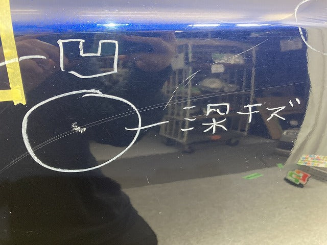 C-HR/CHR ZYX10/ZYX11/NGX50/NGX10 純正 左 フロント ドア バイザー付 ダークブルーマイカメタリック 8W7 トヨタ(145713)