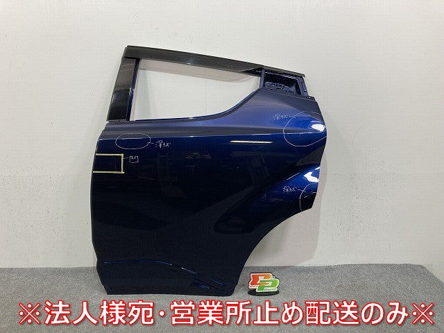 C-HR/CHR ZYX10/ZYX11/NGX50/NGX10 純正 左 リア ドア バイザー付 ダークブルーマイカメタリック 8W7 トヨタ(145715)