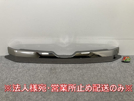 新品!ノア NOAH 90系/MZRA90W/MZRA95W ハイブリッド/ZWR90W/ZWR95W 純正 フロント ガーニッシュ グリルカバー 53121-V1070 メッキ(145716)
