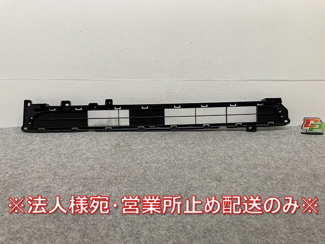 新品!ルークス S/X B44A/B47A 純正 後期 フロント グリル/ラジエーターグリル 62254 7NF1A 素地 日産(145717)