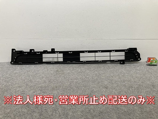 新品!ルークス S/X B44A/B47A 純正 後期 フロント グリル/ラジエーターグリル 62254 7NF1A 素地 日産(145717)