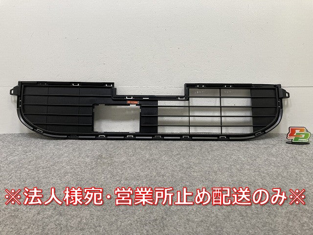 新品!ルークス S/X B44A/B47A 純正 後期 フロント ロア グリル 62254 7NF1B 素地 日産(145718)