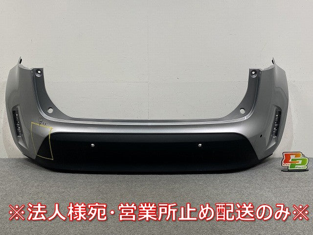 ヤリスクロス MXPB10/MXPB15/MXPJ10/MXPJ15 純正 リア バンパー スポイラー付 52159-52A90/B00/20 シルバーメタリック (145719)