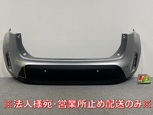 ヤリスクロス MXPB10/MXPB15/MXPJ10/MXPJ15 純正 リア バンパー スポイラー付 52159-52A90/B00/20 シルバーメタリック (145719)