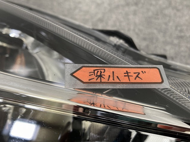 デイズ ハイウェイスター B44W/B45W/B47W/B48W 純正 右 ヘッドライト/ランプ LED レベライザー 刻印B KOITO 100-23776 日産(145720)