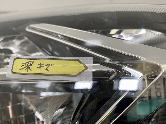 デイズ ハイウェイスター B44W/B45W/B47W/B48W 純正 右 ヘッドライト/ランプ LED レベライザー 刻印B KOITO 100-23776 日産(145720)