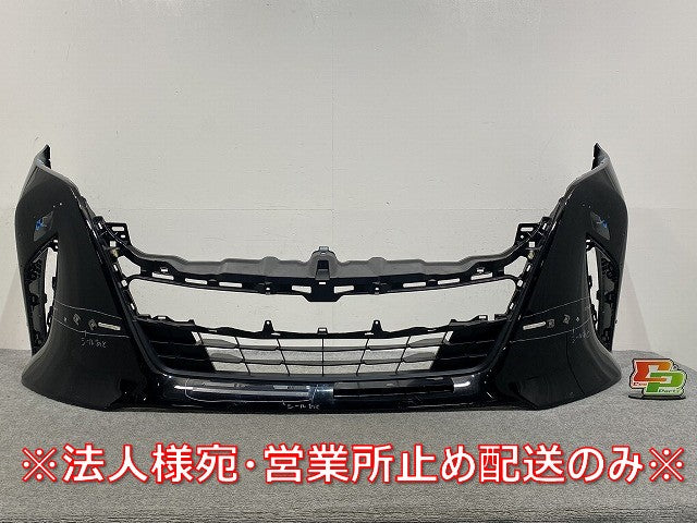 アルファード 40系/AGH40W/AGH45W ハイブリッド/AAHH40W/AAHH45W 純正 フロント バンパー ロアグリル付 52119-V2010/30 ブラック(145721)