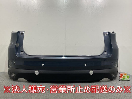 CX-8/CX8 KG2P/KG5P 純正 リア バンパー K131-50221 ディープクリスタルブルーマイカ 42M マツダ(145726)