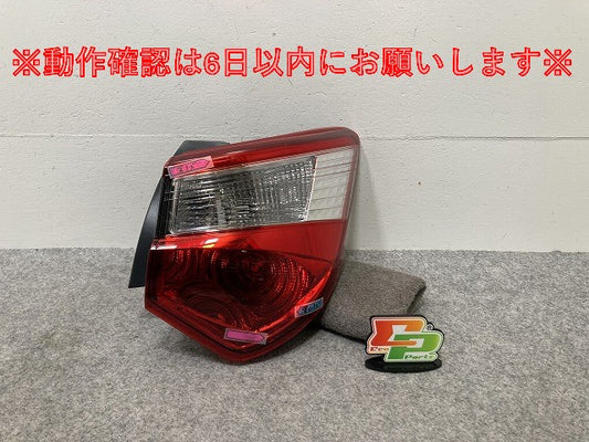 ヴィッツ 130系/KSP130/NSP130/NSP135/NCP131 純正 後期 右 テールランプ/ライト/レンズ LED 刻印S KOITO 52-304 トヨタ(145730)