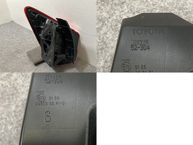 ヴィッツ 130系/KSP130/NSP130/NSP135/NCP131 純正 後期 右 テールランプ/ライト/レンズ LED 刻印S KOITO 52-304 トヨタ(145730)