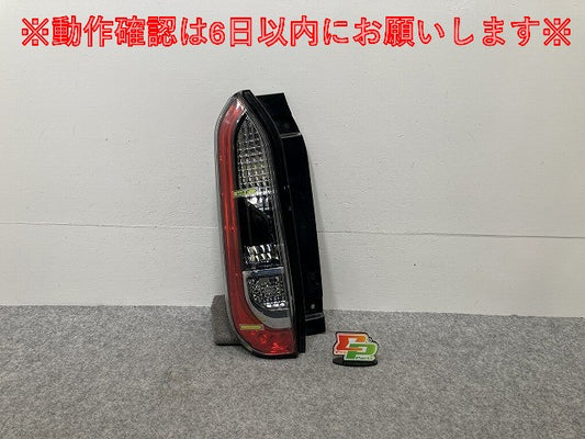 ルークス ハイウェイスター/S/X /B44A/B45A/B47A/B48A 純正 左 テールランプ/ライト/レンズ LED IMASEN 1146-406 日産(145731)