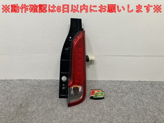 スペーシア MK32S/MK42S 純正 右 テールランプ/ライト/レンズ LED KOITO 220-59294 スズキ(145737)