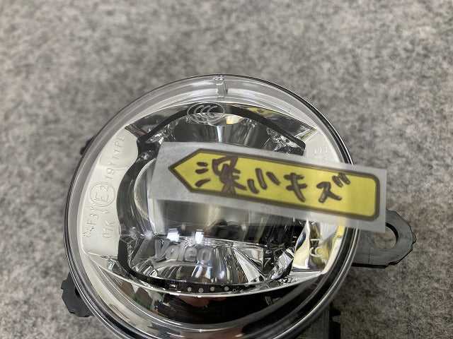 ルークス ハイウェイスター B44A/B45A/B47A/B48A 純正 右 フォグランプ/フォグライト LED VALEO 90206508 26150-8990E 日産(145739)