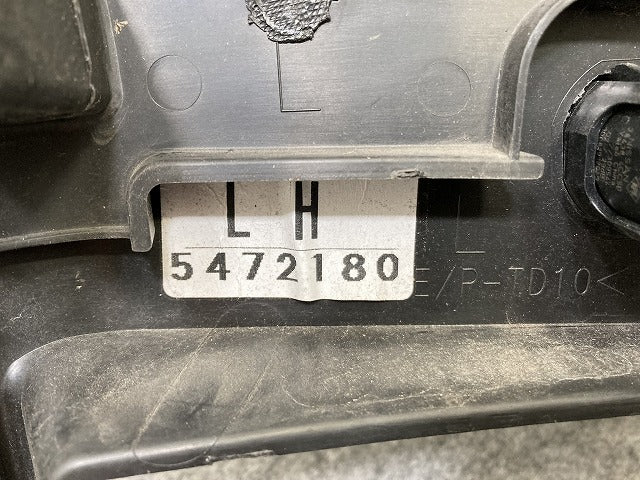 エクストレイル/X-TRAIL T32/NT32/HT32/HNT32 純正 後期 左 フロント フォグカバー/フォグランプカバーフィニッシャー 62257 1A33A(145740)