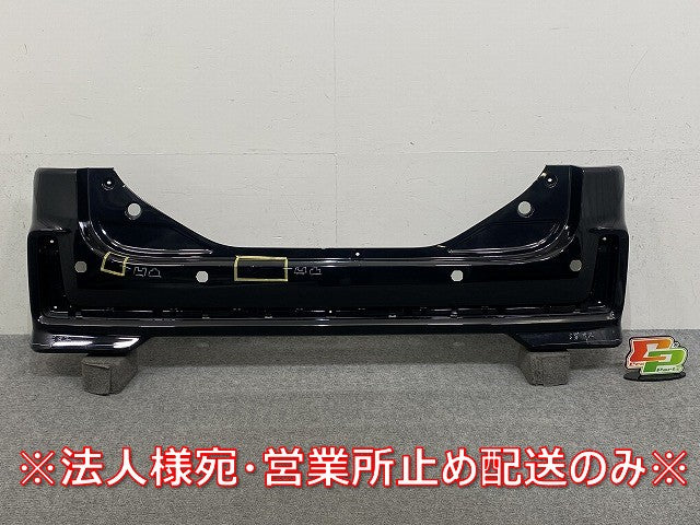 スペーシア カスタム MK53S 純正 リア バンパー 71811-79R5/79R6 ブルーイッシュブラックパール3 ZJ3 スズキ(145742)