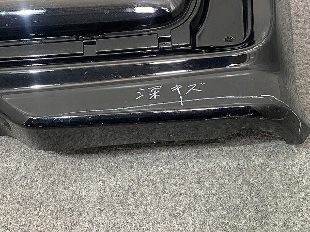 スペーシア カスタム MK53S 純正 リア バンパー 71811-79R5/79R6 ブルーイッシュブラックパール3 ZJ3 スズキ(145742)