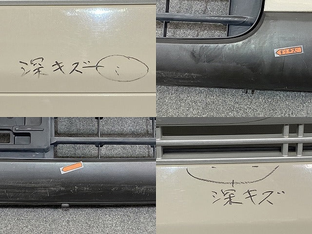 ラパン HE33S 純正 フロント バンパー ロアグリル付 71711-80P0 フォーンベージュメタリック ZVP スズキ(145743)