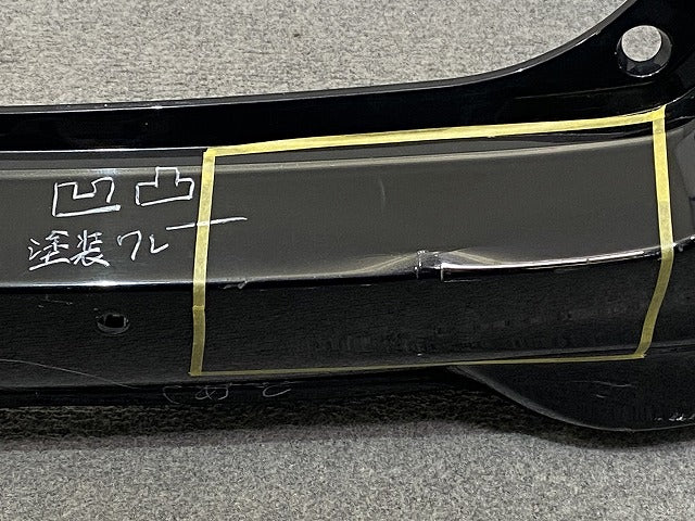 カローラ フィールダー 16系/NZE161G/NZE164G/NKE165G/ZRE162G 純正 後期 リア バンパー 52159-13300/20 52159-13310/30タ(145745)