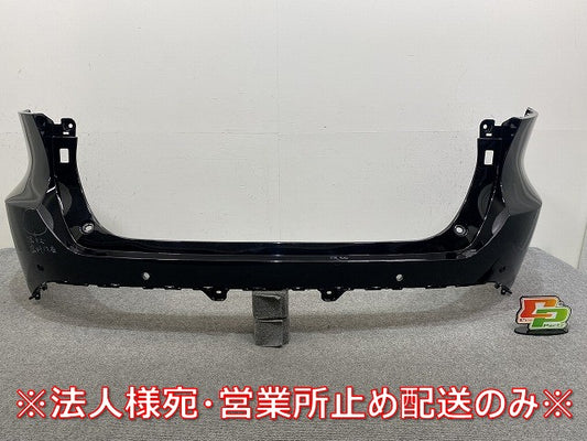 ハリアー 80系/G/Z/MXUA80/MXUA85/AXUH80/AXUH85 PHEV/AXUP85 純正 リア バンパー 52159-48320/52159-48330 ブラック145747)