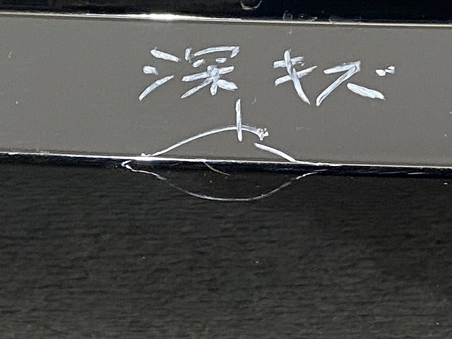 ハリアー 80系/G/Z/MXUA80/MXUA85/AXUH80/AXUH85 PHEV/AXUP85 純正 リア バンパー 52159-48320/52159-48330 ブラック145747)
