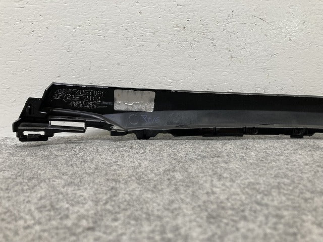 タント カスタム LA650S/LA660S 純正 後期 右 フロント バンパー エクステンション バンパーモール 52721-B2121 ブラックマイカ(145748)