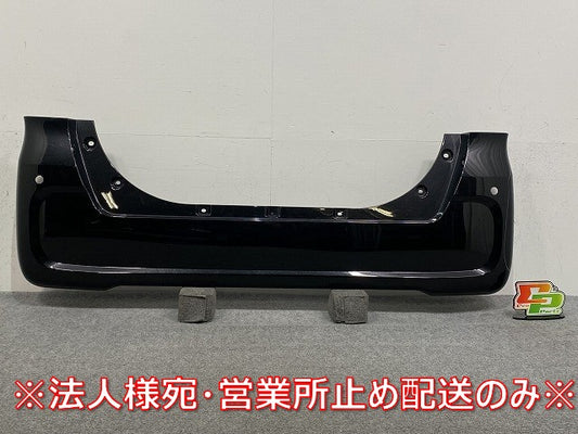 タント LA650S/LA660S 純正 リア バンパー 52159-B2B50/52159-B2B60 ブラックマイカメタリック X07 ダイハツ(145749)