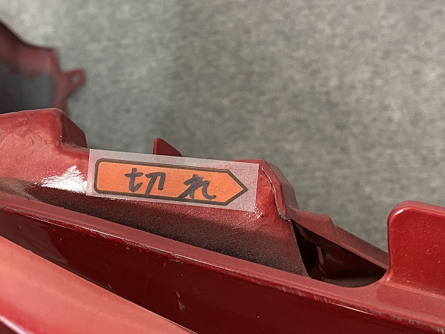 カムリ G/X ハイブリッド 70系/AXVH70/AXVH75 純正 前期 フロント バンパー 52119-33A50LE レッド メタリック トヨタ(145753)